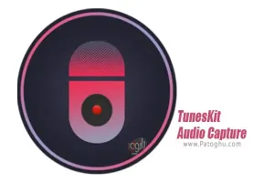دانلود TunesKit Audio Capture 3.6.0.58 ضبط هوشمند صدا