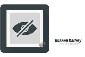 دانلود 1.5 Unseen Gallery گالری عکس پنهان برای اندروید