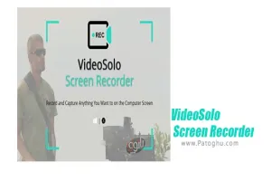 دانلود VideoSolo Screen Recorder 1.2.68 فیلم برداری از صفحه نمایش