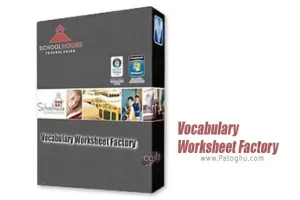 دانلود Vocabulary Worksheet Factory 6.1.137 آموزش لغات انگلیسی