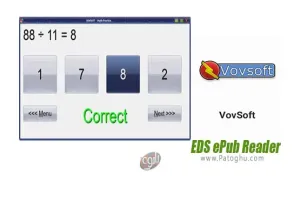 دانلود نرم افزار آموزش ریاضی به کودکان VovSoft Math Practice 3.2