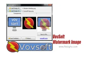 نرم افزار افزودن آسان واترمارک به تصاویر - دانلود VovSoft Watermark Image 2.0