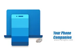 دانلود Your Phone Companion 1.21091.209 وصل کردن گوشی به کامپیوتر برای اندروید