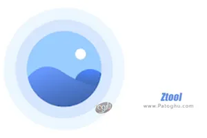 دانلود Photo Recovery - Ztool 1.0.3 برنامه بازیابی عکس برای اندروید