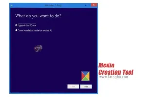 دانلود Windows 10 Media Creation Tool 10.0.19041.572 دانلود فایل نصبی ویندوز 10