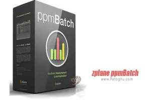 نرم افزار zplane ppmBatch 1.1.0 آنالیز و بهینه ساز فایل های صوتی