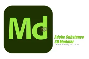 دانلود و نصب Adobe Substance 3D Modeler 1.22.2 برنامه مدل سازی و مجسمه سازی سه بعدی