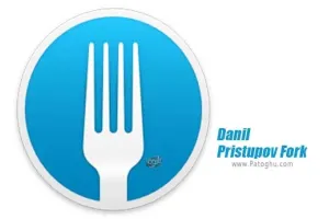 دانلود Danil Pristupov Fork 2.15.4 کلاینت اختصاصی گیت
