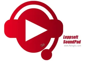 دانلود و نصب Leppsoft SoundPad 4.0.9 نرم افزار ضبط صدا