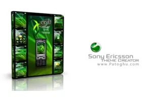 نسخه جديد نرم افزار ساخت تم سوني اريکسون  Sony Ericsson Themes Creator 4.12.2.4