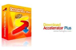 آخرین ورژن نرم افزار افزایش سرعت دانلود Download Accelerator Plus Premium 10.0.6 Final - DAP