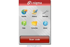 نرم افزار بارکد خوان براي گوشي هاي نوکيا سري 60 ويرايش سوم و پنجم i-Nigma 2D Barcode Reader v3.1.8