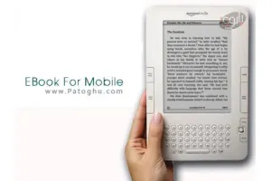 کتاب موبایل - مجموعه 15 کتاب الکترونیکی برای موبایل با فرمت جاوا