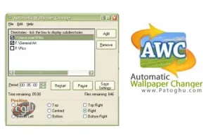 تغییر اتوماتیک پس زمینه دسکتاپ با Automatic Wallpaper Changer 4.10.33