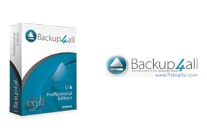 تهیه نسخه پشتیبان و بک آپ گیری از اطلاعات سیستم با Backup4all Professional 7.3.313 + Lite 6.4.320