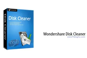 افزایش فضای خالی هارد کامپیوتر با نرم افزار Wondershare Disk Cleaner 1.4.0.0