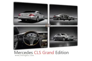 عکس مرسدس بنز CLS Grand Edition