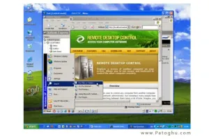 کنترل شبکه با نسخه جدید Remote Desktop Control 2.8.0.31
