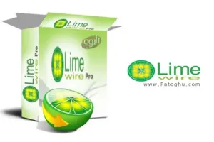 دانلود  قدرتمندترین برنامه اشتراک گذاری فایل LimeWire Basic 5.5.10