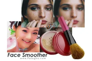 دانلود نرم افزار گریم و روتوش چهره و صورت انسان - Face Smoother v2.54