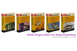 دانلود مجموعه پلاگین های جدید فتوشاپ - AKVIS Build 26.7.2010