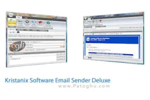 نرم افزار ارسال ایمیل های تبلیغاتی رایگان - Kristanix Software Email Sender Deluxe 2.26