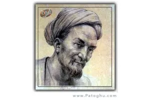 دانلود کتاب حکایت های گلستان سعدی به قلم روان برای موبایل - جاوا