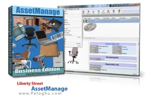 دانلود نرم افزار حسابداری و مدیریت بر اموال AssetManage v11.0.5