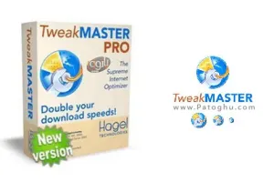 نرم افزار افزایش سرعت و کیفیت اینترنت با TweakMASTER PRO 3.12