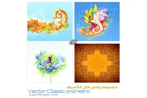 ۴ وکتور کلاسیک – Vectors Classic
