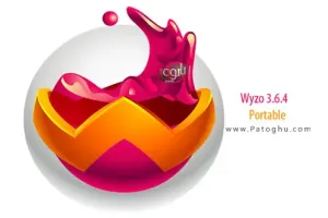 دانلود مرورگر ویزو پرتابل - Wyzo 3.6.4 Portable