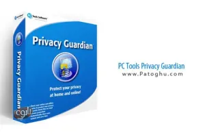 دانلود نرم افزار پاکسازی ردپای وبگردی PC Tools Privacy Guardian