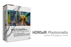 دانلود و نصب HDRSoft Photomatix 7.1.2 Final برنامه ویرایش تصاویر و تنظیم نور فلش عکاسی