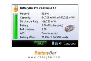 دانلود نرم افزار مدیریت بهینه سازی باتری لپ تاپ BatteryBar 3.6.6