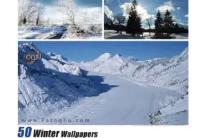 مجموعه ۵۰ والپیپر بسیار زیبا و باکیفیت بالا از مناظر زمستانی