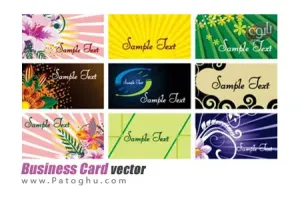 مجموعه وکتور بسیار زیبا و دیدنی Business Card