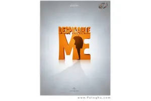 دانلود انیمیشن دوبله فارسی 2010 Despicable Me