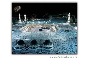 دانلود 2 تصویر سه بعدی و زیبا از خانه ی کعبه - Mecca Panorama