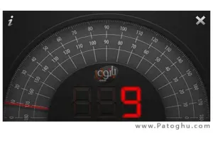 دانلود نرم افزار نقاله برای نوکیا سری 60 ویرایش پنجم