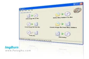 رایت آسان و حرفه ای سی دی و دی وی دی با نرم افزار ImgBurn 2.5.1.0