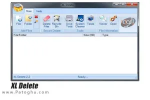 پاک کردن همیشگی و غیرقابل بازگشت فایل ها با XL Delete 2.9