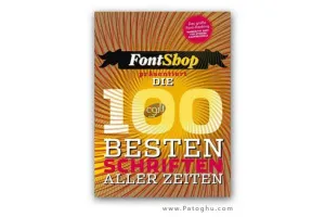 دانلود 100 فونت معروف از فیلم ها و بازی ها Famous Fonts of Film Games