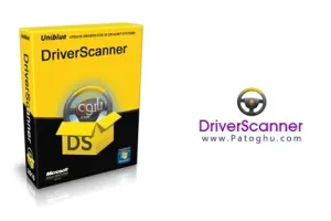 شناسائی و دانلود و آبدیت اتوماتیک درایور های مختلف کامپیوتر با Uniblue DriverScanner 2018 4.2.1