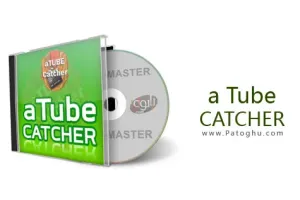 دانلود فایلهای ویدیویی از یوتیوب و دیگر سایتها و تبدیل آنها به فرمتهای معروف با 600% سرعت بیشتر aTube Catcher 3.8.2