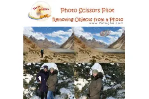 تغییر سایز عکس ، حجم عکس و پاک کردن اشخاص و اشیاء از عکس با نرم افزار Photo Scissors Pilot 1.0.1