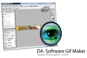 ساخت آسان تصاویر متحرک – DA-Software Gif Maker v2.0