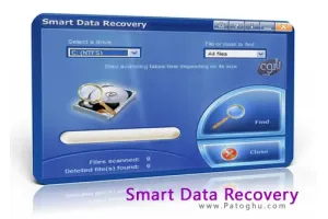 نرم افزار بازیابی اطلاعات پاک شده با Smart PC Solutions Smart Data Recovery v4.4