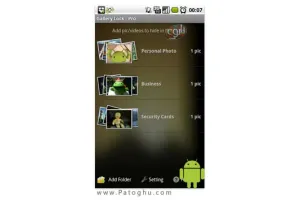 نرم افزار قفل کردن فایل های گالری در گوشی های آندروید با Gallery Lock Pro v1.3.2