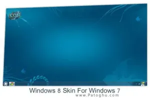 تغییر ظاهر ویندوز ۷ به ویندوز ۸ توسط Windows 8 Skin Pack 1.1 For Windows 7