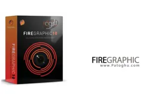 نمايش عکس در محيطي بسيار زيبا با نرم افزار کم حجم Firegraphic 10.5.10500